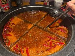 -陈眼镜火锅(总店)