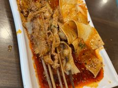 -御陕坊(交大店)