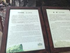 -海口骑楼小吃街