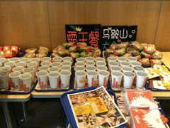 -汉堡王(金鹰天地广场店)