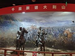 -皖西博物馆