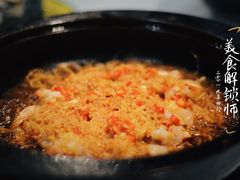 -随食坊·私房菜