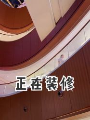 -祖·玛珑