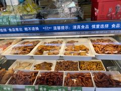 -清真·白记年糕(牛街北口店)