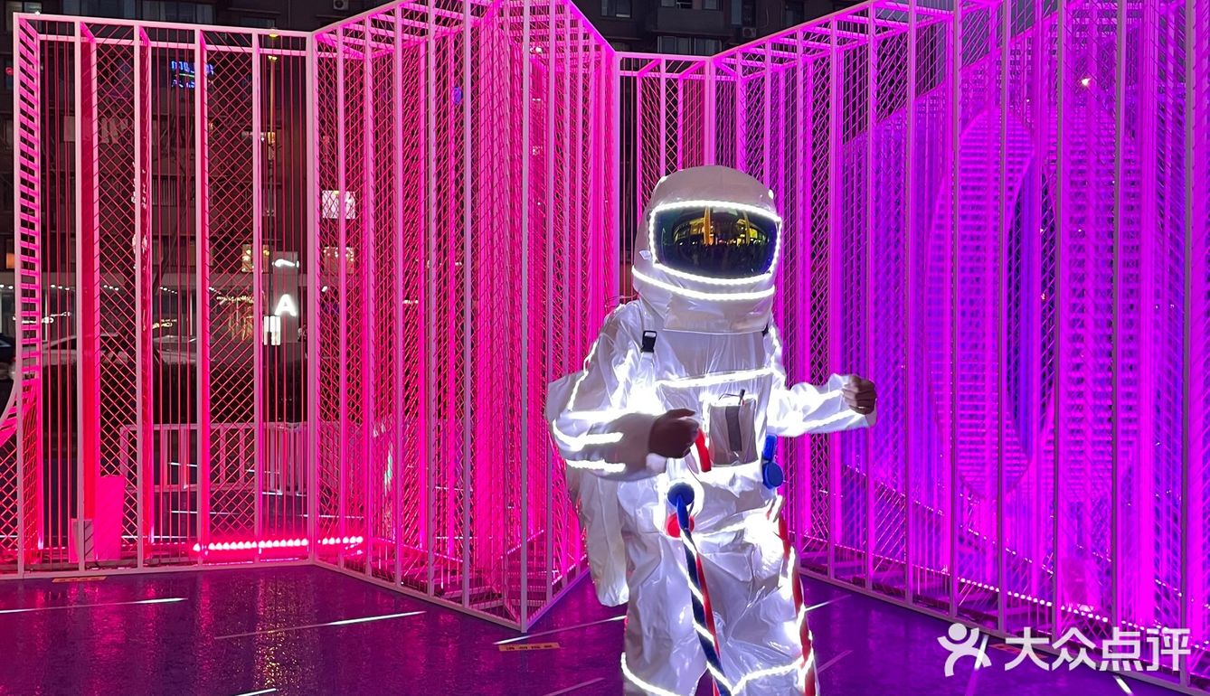 成都看展 | 520超浪漫光影展，去表达去感受