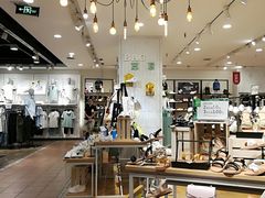 -三福时尚(文化大厦店)