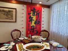-钦善斋(武侯祠店)