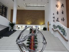 -上海交通大学（闵行校区）-李政道图书馆