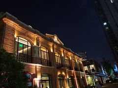 -海味观(老西门店)