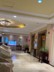 -北京俪婴妇产医院(朝阳大悦城店)