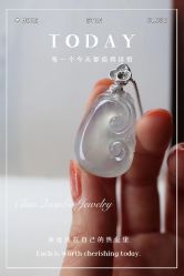 -春全合珠宝(官园珠宝城店)