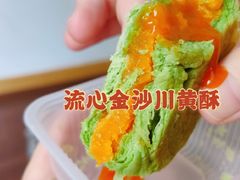 -爱达乐面包生日蛋糕(红光西华店)