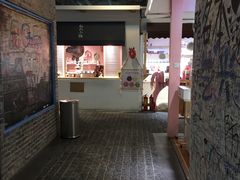 -骑鹅公社(南开大悦城店)