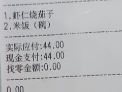 -胖子菜馆(隆昌路店)