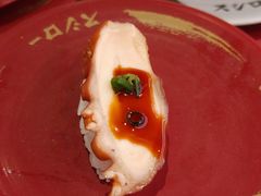 -寿司郎(皇庭广场店)