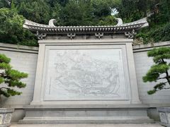 -西安华清御汤酒店