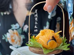 -巴黎轩(澳门巴黎人店)