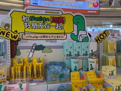 -龙湖杭州滨江天街