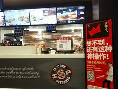 -肯德基(杭州和平饭店)