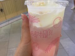 椰子水饮-麦当劳(杭州萧山文源店)