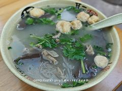 -笑云开汤包店(网巾市店)
