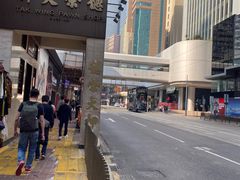 -香港大学