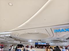 -万象影城(杭州万象城IMAX激光店)