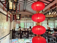 -山水茶艺馆·点心粤菜·30年老字号