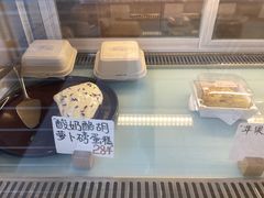 -River精品面包