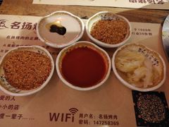 烤肉蘸料-名扬烤肉(起源店)