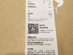 -喜茶(深圳海岸城店)