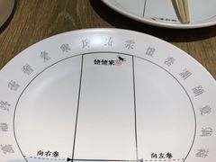 -姥姥家春饼店(佳亿时尚广场店)