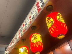 -玖合肉町·烧肉(惠安禹洲店)