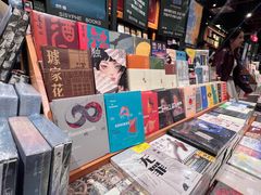 -西西弗书店·矢量咖啡(新光天地店)
