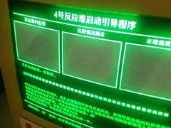 -MOJO密室逃脱(中街旗舰店)