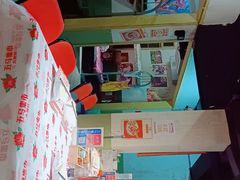 -五马集·海鲜·温州大牌档(黑金冠五马街十字路口店)