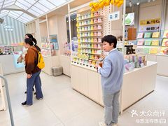 -苏小糖(鼓浪屿三丘田花园店)