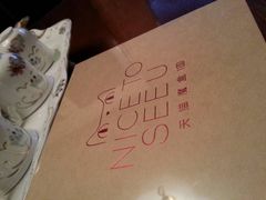 -汇金缪斯影城(八佰伴店)