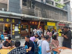 -荔林食店(西华路店)