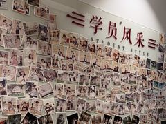 -子曰书院·古筝围棋书法国画小主持(夏都店)