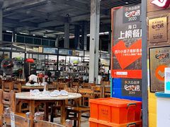 -四川小胡子海鲜(丁村万人海鲜广场店)