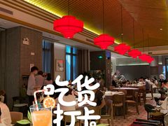 -金鸭季·北京烤鸭(深业上城店)