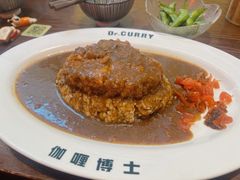 -伽喱博士 Dr.CURRY咖喱饭(太阳宫咖喱店)