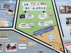 -金陵图书馆