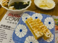 南瓜芝士挞-Sushi Love 创意寿司(正佳广场店)