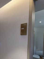 -北京漾格医疗美容医院