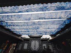 -璞真扎染博物馆