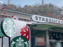 -星巴克(台州临海紫阳街店)