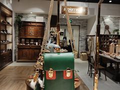 -HEARTISANS手工DIY皮艺体验(安贞环宇荟店)