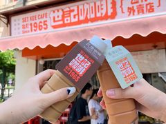 门面-世记咖啡(氹仔外卖店)